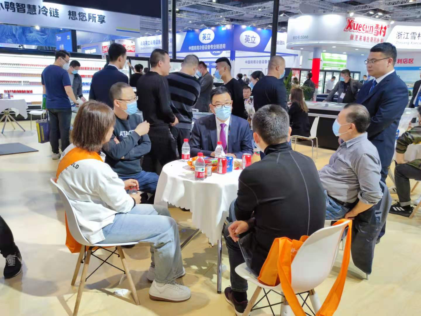 2020 China Retail Expo Association